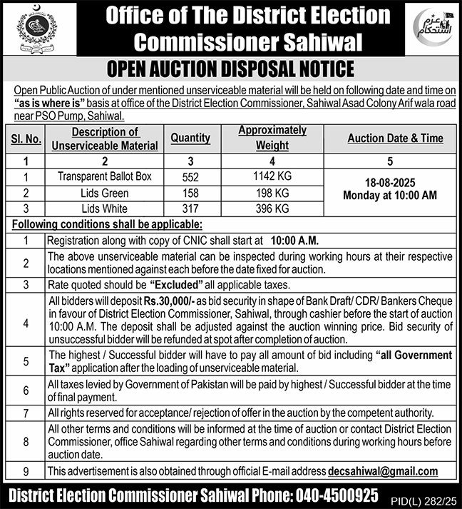 Election Commission Sahiwal Tender Notice
